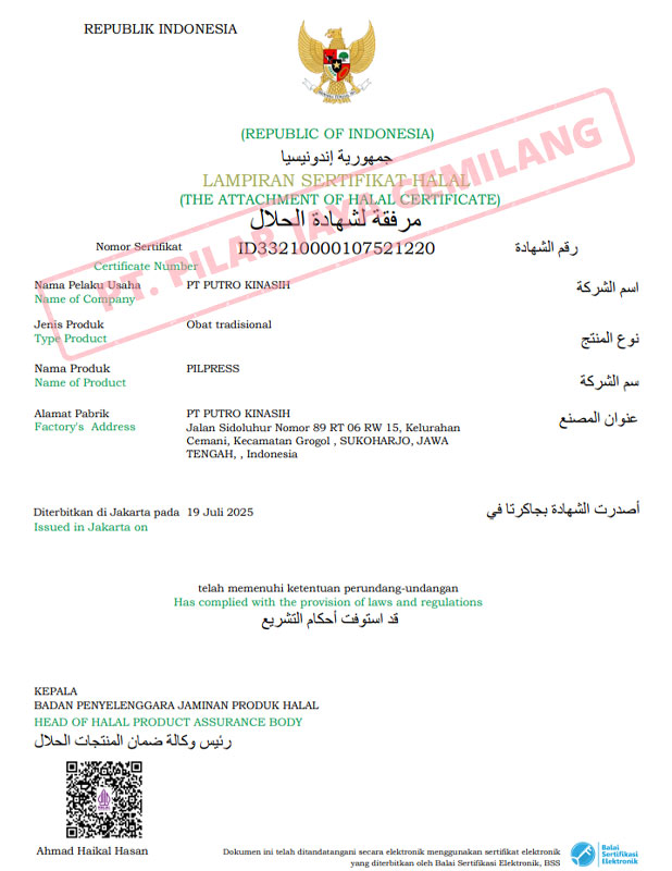 HALAL